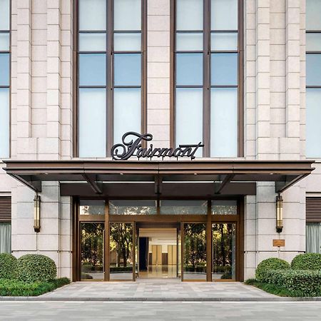 Fairmont Wuhan Exterior foto